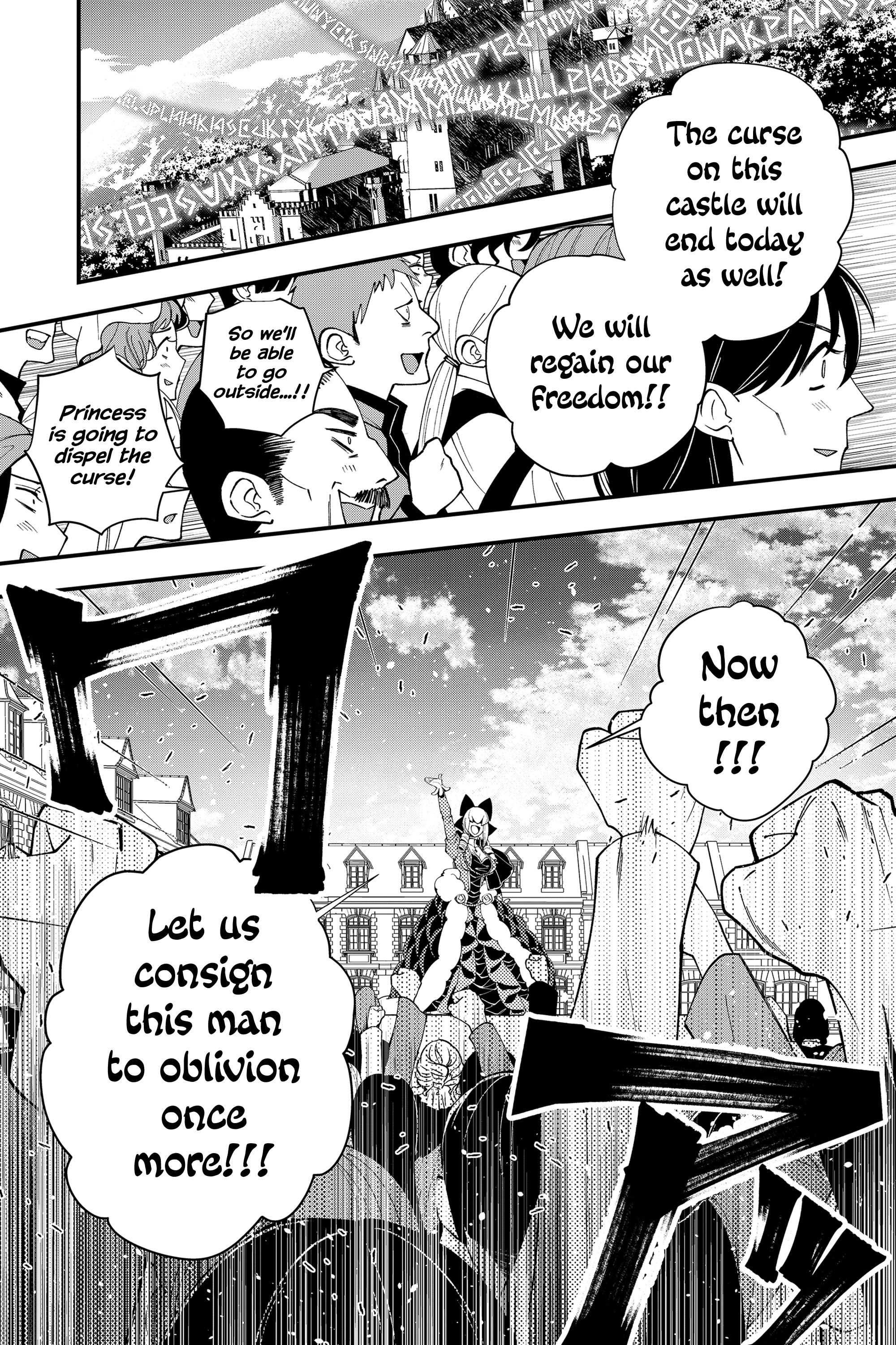 The Dark Massacre of the Vengeful Hero, Chapter 31 image 05